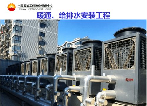 龍慧公司自動(dòng)化工程事業(yè)部員工參加管道局造價(jià)工程師培訓(xùn) 自動(dòng)化工程